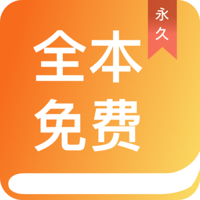 爱博真人app